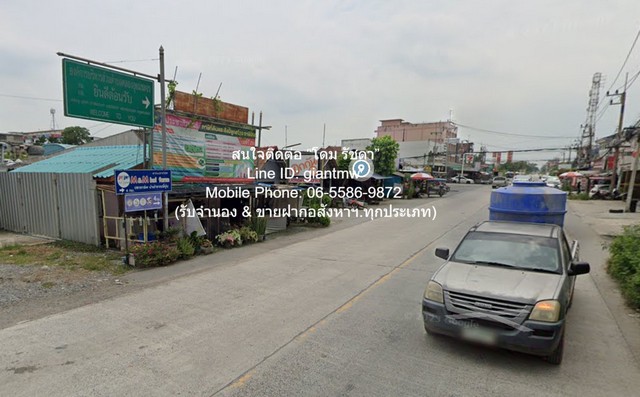 DSL-884 ต้องการขาย ที่ดิน ขายที่ดินทุ่งนา ต.คลองอุดมชลจร อ.เมืองฉะเชิงเทรา ฉะเชิงเทรา 24-2-82 ไร่ ราคา 41,998,500 บาท (1.7 ลบ./ไร่) ขนาดเท่ากับ 82 ตาราง-วา 2 งาน 24 ไร่  41998500 BAHT Good