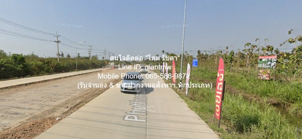 รหัส:  DSL-803 FOR SALE พื้นที่ดิน ขายที่ดินผังเมืองสีชมพู ใกล้ ถ.พุทธมณฑลสาย 7 และถ.บรมราชชนนี 16-2-25 ไร่ ราคา 132.50 ล้านบาท (8 ล้านบาท/ไร่) ใกล้ แม่น้ำท่าจีน และวัดหอมเกร็ด (หลวงพ่อเพ้ง) 132500000 BAHT.  25 sq.wa 2 Ngan 16 ไร่ ราคาสุดคุ้ม