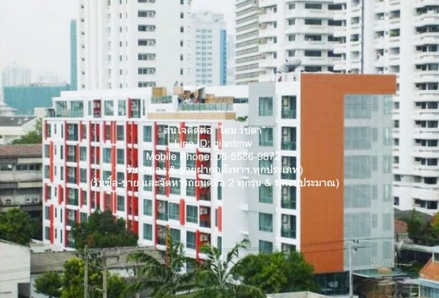 ขายคอนโดเลี้ยงสัตว์ได้ คลิ๊ก คอนโด โมเดิร์น สุขุมวิท 65 (Click Condo Modern Sukhumvit 65) ชั้น 3 175 ตร.ม. 3 น. 2 น้ำ 1 จอดร