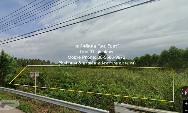 ที่ดิน ขายที่ดินเปล่า ติดถนนสุวรรณศร กบินทร์บุรี จ.ปราจีนบุรี 10 ไร่ ราคา 24 ล้านบาท (2.4 ล้านบาท/ไร่)  ขนาด = 0 SQ.WA 0 งาน 10 ไร่ 24000000 THB ไม่ไกลจาก นิคมอุตสาหกรรมบ่อทอง ราคาสุดพิเศษ