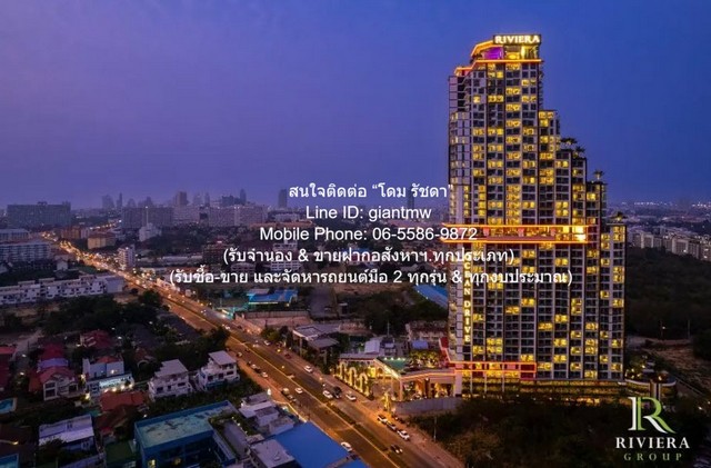 ให้เช่าคอนโด (พักตากอากาศ) เดอะ ริเวียร่า โอเชี่ยน ไดร์ฟ (Riviera Ocean Drive Condominium) ชั้น 12 (ห้องมุม) 28.70 ตร.ม. 1 น 1 1 น้ำ 1 จอดรถ