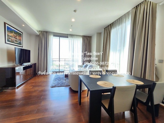ID :  DSL-1011 ให้เช่า CONDO Quattro by Sansiri 2Bedroom 92 SQ.M. 75000 THAI BAHT   ด่วน ๆ