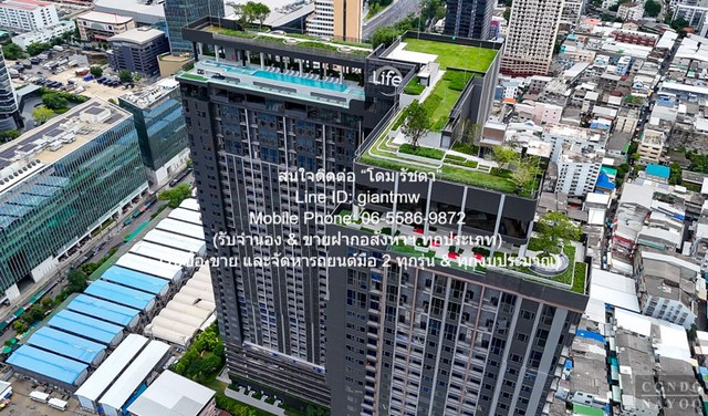 คอนโด ไลฟ์ พระราม 4-อโศก  Life Rama 4-Asoke พื้นที่ =  32 ตารางเมตร  28000 THAI BAHT ดีที่สุดในย่าน เป็นคอนโดพร้อมอยู่ที่มีการตกแต่งภายในเพิ่มเติมได้แบบเรียบหรู และมีทำเลสวยสามารถมองเห็นวิวเมือง พร้อมพื้นที่ส่วนกลาง และสิ่งอำนวยความสะดวกครบครัน ทั้งส