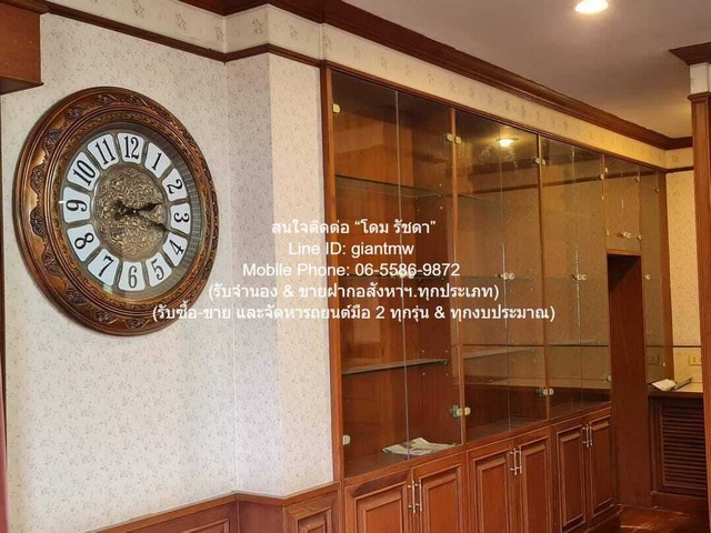 ขายบ้านชั้นเดียว พร้อมผู้เช่า (ยกเลิกได้) ในโครงการหมู่บ้านจัดสรร (ใกล้ ซาฟารีเวิลด์ กรุงเทพ) 163 ตร.ว. 4 น 3 น้ำ ราคา 8.9 ล้านบาท