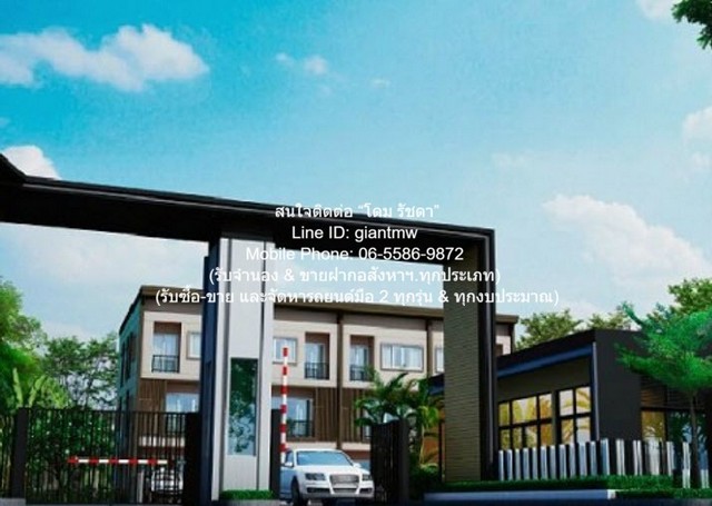 Townhome ขายทาวน์โฮม 3 ชั้น (ห้องหัวมุม) ในหมู่บ้าน ซ.สุขุมวิท 62 ใกล้ BTS บางจาก 30 ตร.ว. 3 น 3 น้ำ 2 จอดรถ 6.5 ล้านบาท 3Bedroom พื้นที่ 0 ไร่ 0 งาน 30 Square Wah 6500000 thb ใกล้ BTS บางจาก อสังหาดี