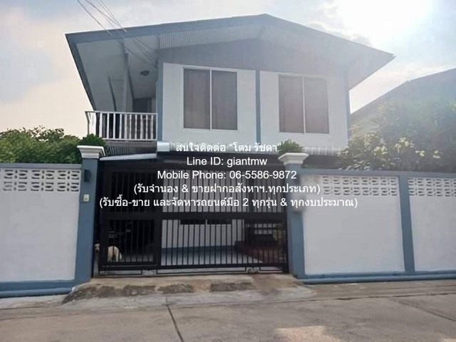 บ้าน ขายบ้านเดี่ยว 2 ชั้น ซ.นนทบุรี 8 อ.เมือง จ.นนทบุรี 46 ตร.ว. 4 น 3 น้ำ 3 จอดรถ 4BEDROOM3Bathroom 46 ตร.ว. 0 ngan 0 Rai 5500000 บาท. ใกล้ ถนนเลี่ยงเมืองนนบุรี ราคานี้คุ้มมาก นนทบุรี   