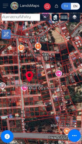 ขายที่ดินถมแล้วแปลงสวย เขตเทศบาล ตำบลอุทัยใหม่ อำเภอเมืองอุทัยธานี จังหวัดอุทัยธานี เนื้อที่ 98 ตารางวา 