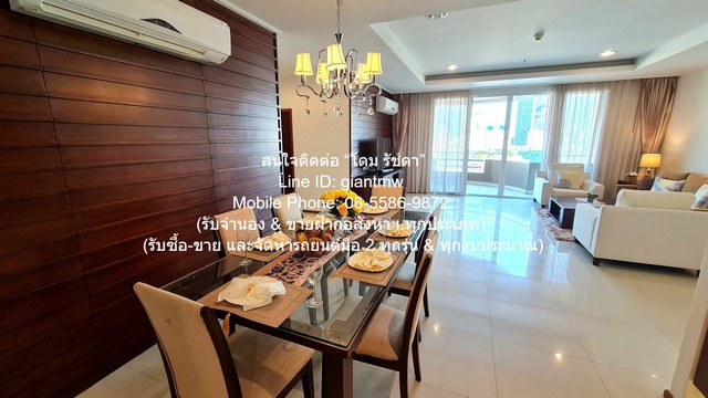 ให้เช่าคอนโด ปิยะทิพย์ เพลซ (Piyathip Place) ซ.สุขุมวิท 39 (BTS พร้อมพงษ์) ชั้น 12 3 น 3 น้ำ 291 ตร.ม. ราคา 100,000 บาท/เดือน