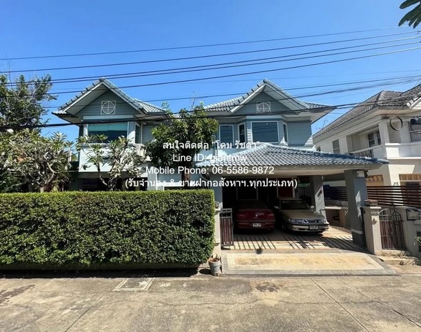 ขายด่วน ๆ บ้าน ขายบ้านเดี่ยว 2 ชั้น ในหมู่บ้าน แถวซอยนวลจันทร์ (ใกล้สถานีรถไฟฟ้านวลจันทร์) 61.7 ตร.ว. 4 น 4 น้ำ ราคา 10.50 ล้านบาท บรรยากาศดี