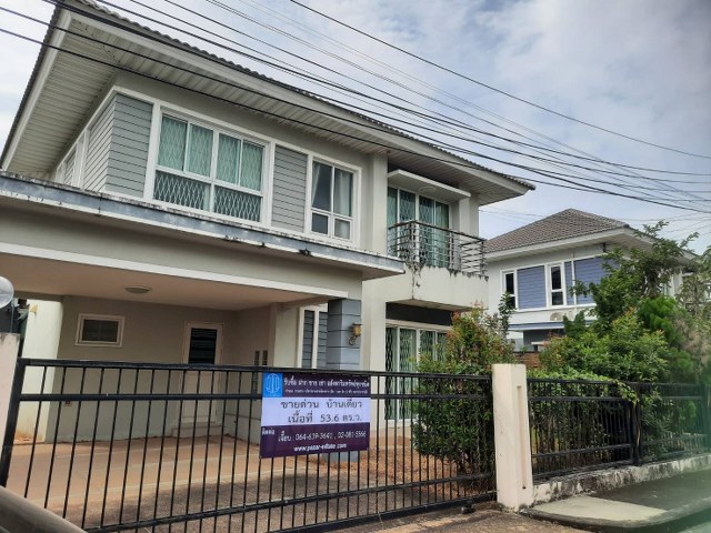ขายบ้านเดี่ยวพร้อมผู้เช่า ขนาดพื้นที่ 53.6 ตร.ว. เพอร์เฟค เพลส รัตนาธิเบศร์ ใกล้ MRT สถานีไทรม้า เข้า-ออกสู่ถนนหลักได้หลายทาง เมือง  นนทบุรี