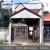 ขายหมู่บ้านพญาไทวิลเลจ ชัยพฤกษ์-ปากเกร็ด (DD002048)