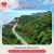 ที่ดินเปล่าวิวทะเล + ภูเขา เกาะสมุย | แปลงสวย วิวหลักล้าน