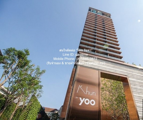 ประกาศให้เช่า CONDO. คุณ บาย ยู อินสไปร์ บาย สตาร์ค KHUN by YOO inspired by Starck 50 ตร.ม. 70000 บาท ใกล้ BTS ทองหล่อ ดีเวอร์