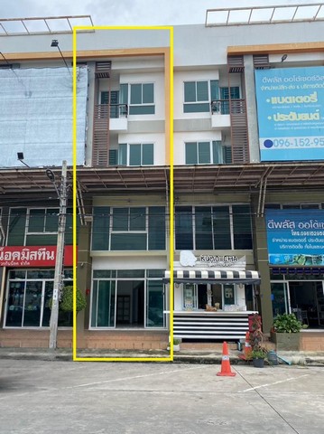 ให้เช่าอาคารพาณิชย์ 4 ชั้น 352 ตรม. มีดาดฟ้า มีลานจอดรถ ใกล้รถไฟฟ้าแยกราษฎร์พัฒนา (เเยกมิสทีน)