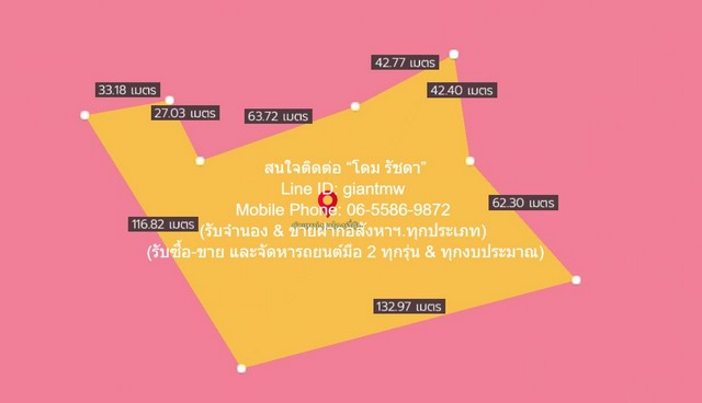 ขายที่ดินผังสีชมพู 8-0-40 ไร่ (ใกล้ถนนพุทธมณฑลสาย 7) ต.หอมเกร็ด อ.สามพราน จ.นครปฐม ราคา 40.50 ล้านบาท (5 ล้านบาท/ไร่)