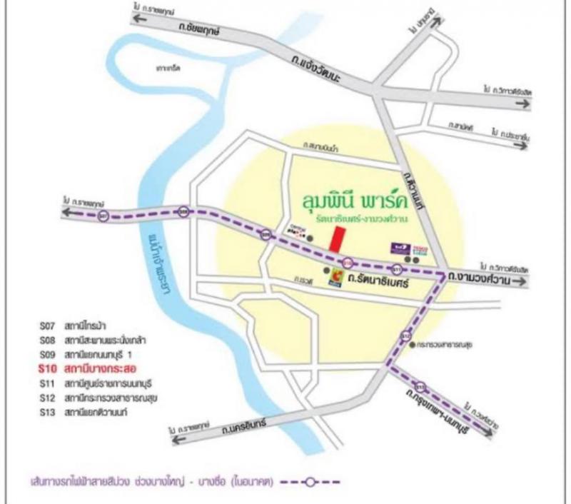 ขาย/เช่า คอนโดลุมพินี พาร์ครัตนาธิเบศร์-งามวงศ์วาน อาคาร c ชั้น 12 วิวสระว่ายนำ้ 26 ตรม. 1 หัองนอน พร้อมอยู่