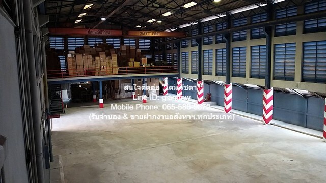 โกดัง ห่างจากทางคู่ขนาน ถนนบางนา-ตราด เพียง 1.7 กม. บางเสาธง จ.สมุทรปราการ 248 sq.wa 100000 - ไม่ไกลจาก ห่างจากทางคู่ขนาน ถนนบางนา-ตราด เพียง 1.7 กม. เท่านั้น เปย์หรือเท
