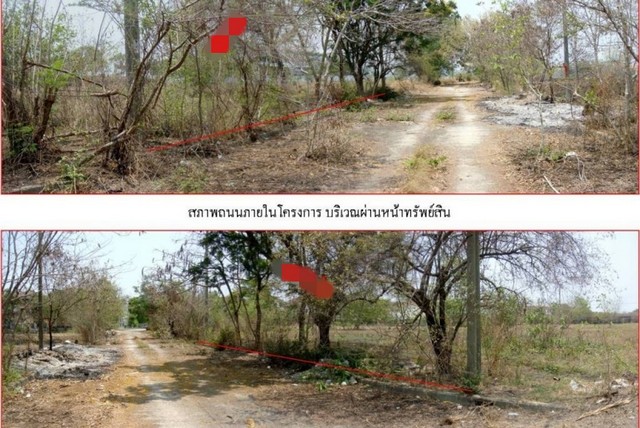 ขายที่ดินว่างเปล่ามือสองบางพลี  โครงการกรีนเลค สมุทรปราการ